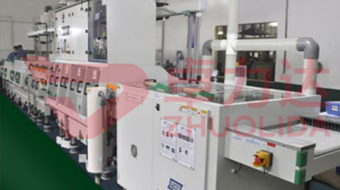 不銹鋼微孔蝕刻