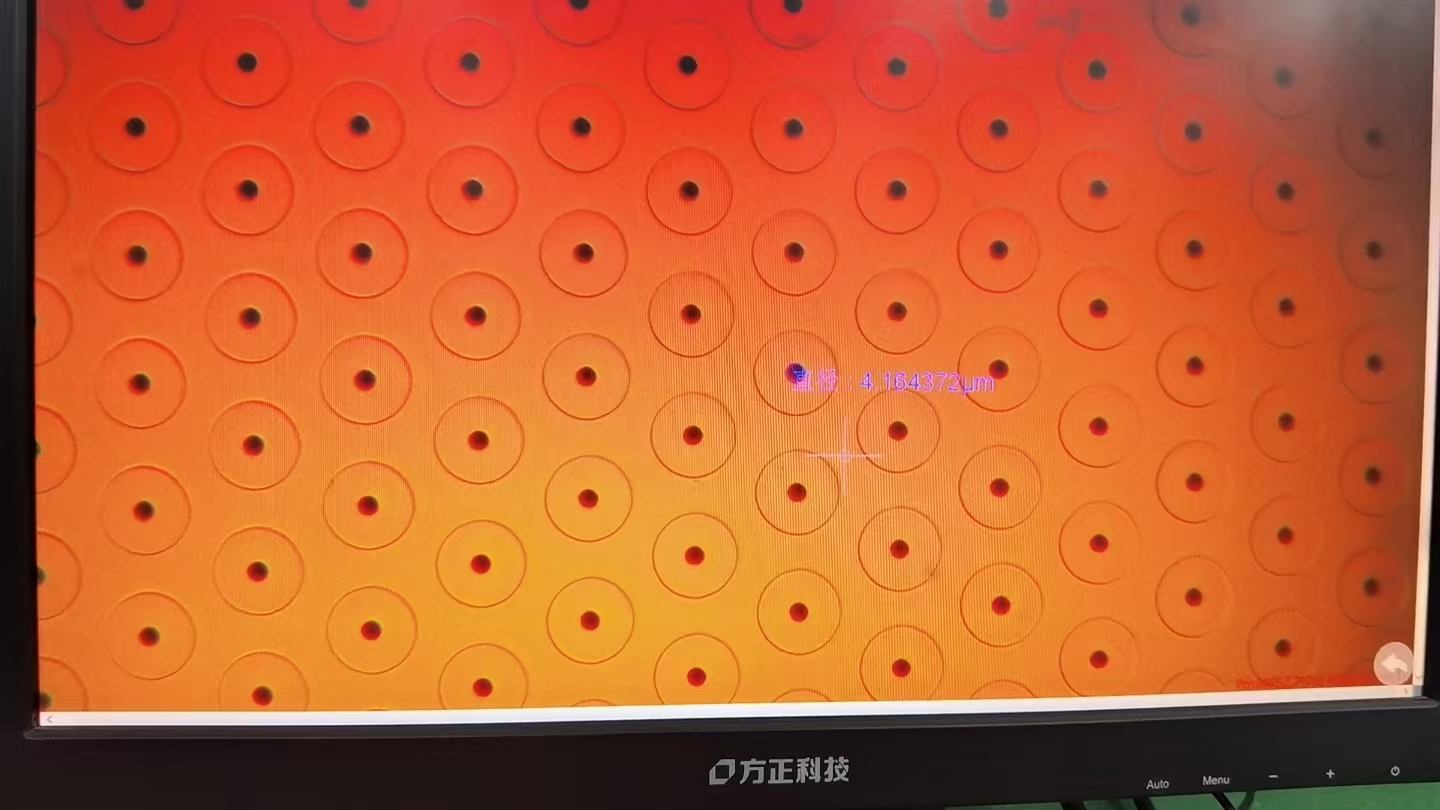 精密化學腐蝕加工技術及其應用